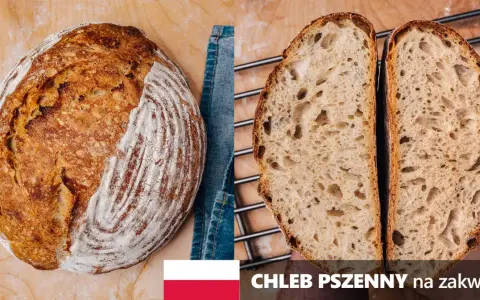 Chleb pszenny na zakwasie, z chrupiącą skórką i puszystym wnętrzem, gotowy do krojenia.